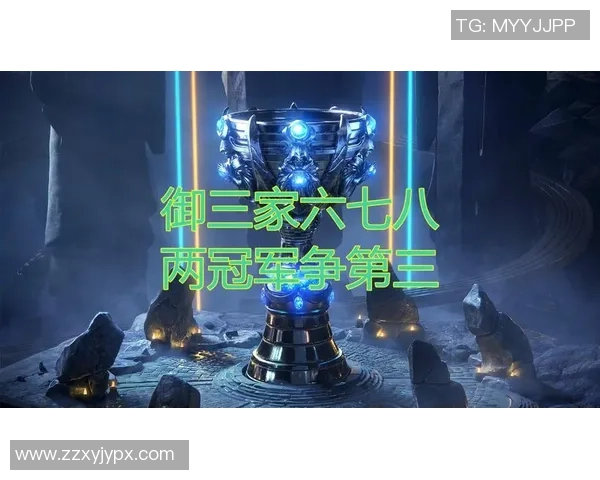 城市赛点评:JDG团队默契与战术执行的完美结合分析 城市赛点评:JDG团队默契与战术执行的完美结合分析